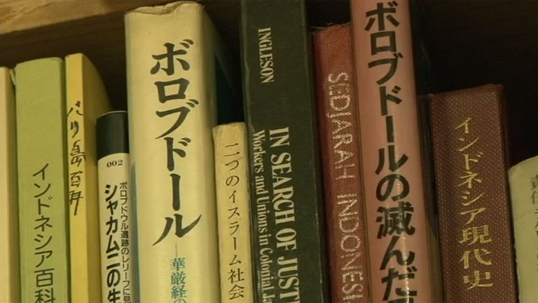 アジアセンター２１ アジア図書館