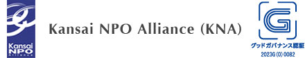 KANSAI NPO ALLIANCE